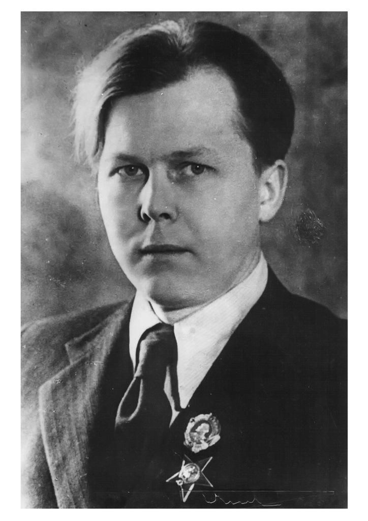 А. Твардовский, 1941 г.