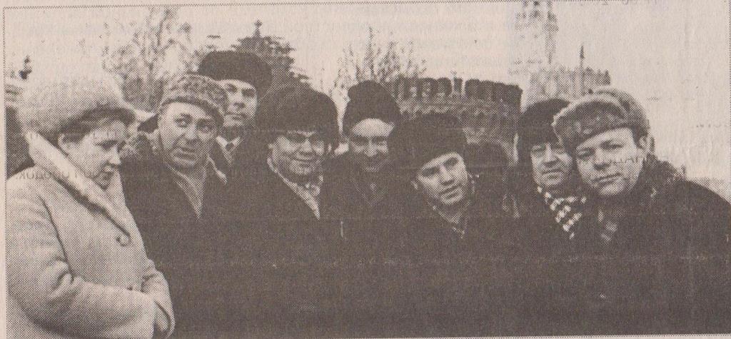Делегация из Смоленска на похоронах А. Твардовского. 1971 г.