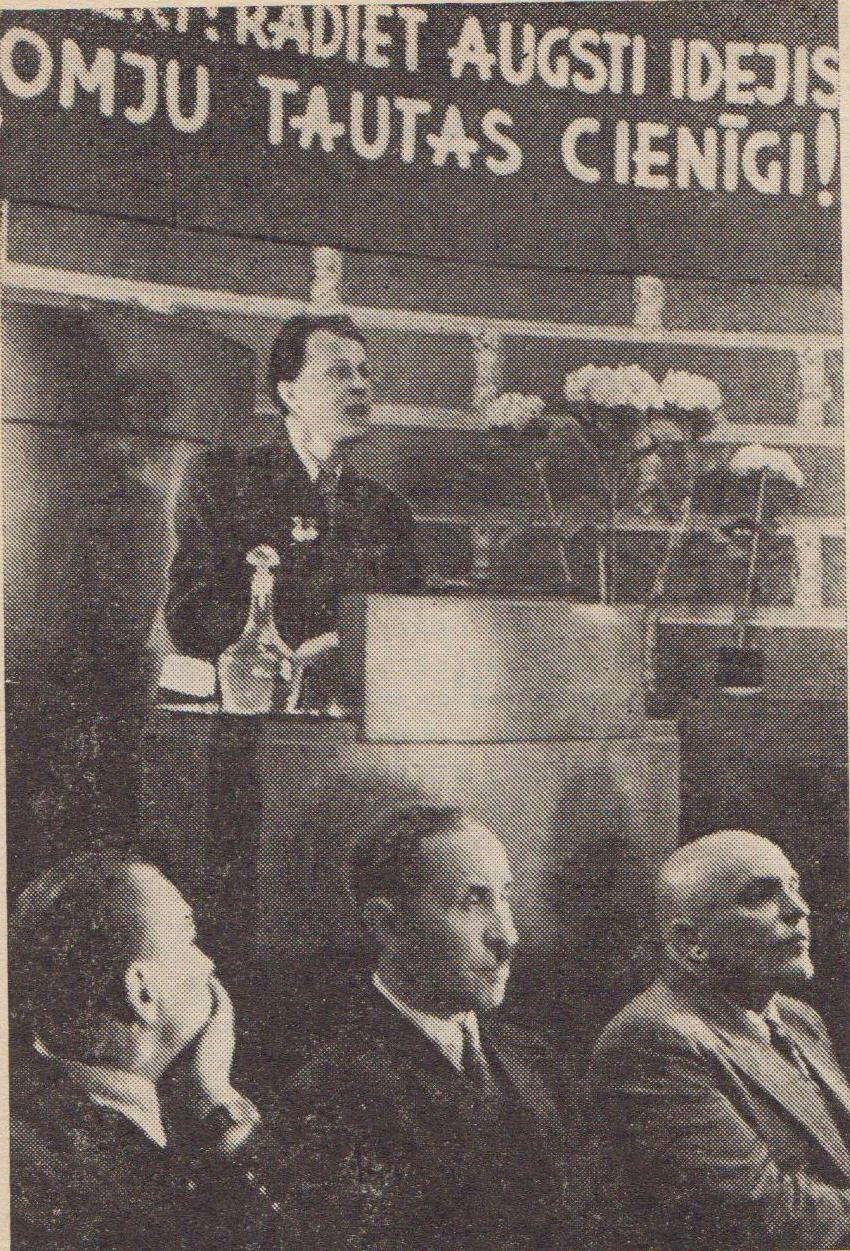 А. Твардовский. Рига, 1947 г.