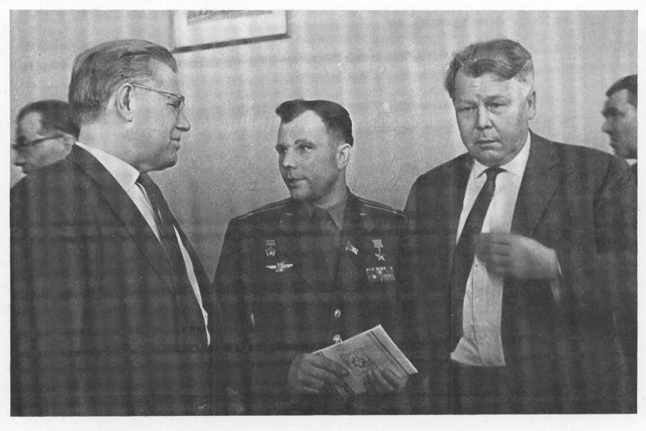 А. Сурков, Ю. Гагарин, А. Твардовский, 1961 г.